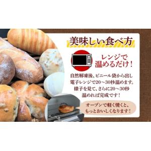 ふるさと納税 6ヶ月定期便 おまかせ 詰め合わ...の詳細画像2