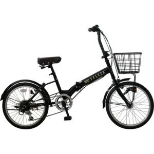 ふるさと納税 パンクしない折り畳み自転車２０インチ６段変速　ブラック 三重県四日市市