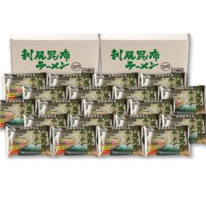 ふるさと納税 【12ヵ月定期便】《利尻漁業協同...の詳細画像2