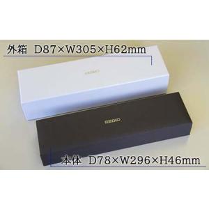 ふるさと納税 SARW049 セイコー プレザ...の詳細画像1