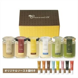 ふるさと納税 【 抹茶 プリン 】 高級 プリン セット6種×3セット 大阪府松原市