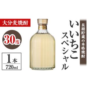 湧命水・DAIYA（500ml×2本入り） : コシラック 販売 ユー - 通販