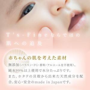 ふるさと納税 おしりふき 20パック(60枚入...の詳細画像2