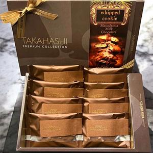 ふるさと納税 デ・レーヴのホイップクッキー　マカダミアミルクチョコレート　8枚入【1376526】 ...