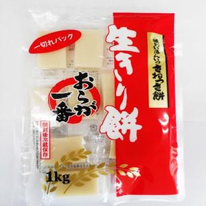 ふるさと納税 【2025年先行受付】特別栽培米のもち米10kg 岸田 ふるさと納税 【2025年先行受付】特別栽培米のもち米10kg 岸田