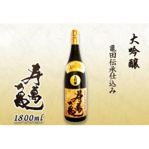 十四代 日本酒 而今 純米吟醸 愛山火入れ 720ml (じこん) 激レア