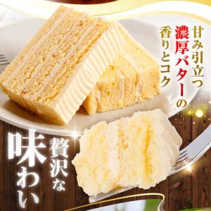 ふるさと納税 【12回定期便】【ブーム再来!あ...の詳細画像1