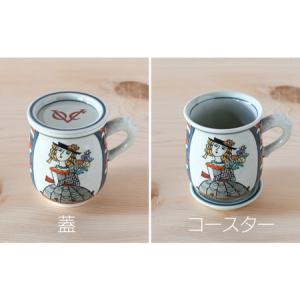 ふるさと納税 有田焼 南蛮人(赤)マグ&amp...の詳細画像2