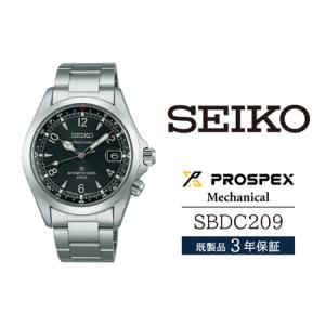 ふるさと納税 SBDC209 セイコー プロスペックス メカニカル ／ SEIKO seiko 正規品 3年保証 保証書 腕時計 時計 ウオッチ ウォッチ 防水 ブラン.. 岩手県雫石町