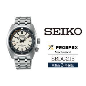 ふるさと納税 SBDC215 セイコー プロスペックス メカニカル ／ SEIKO seiko 正規品 3年保証 保証書 腕時計 時計 ウオッチ ウォッチ 防水 ブラン.. 岩手県雫石町