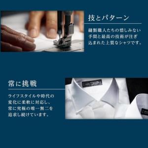 ふるさと納税 鎌倉シャツカード 125,000...の詳細画像3