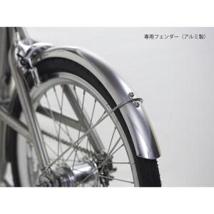 ふるさと納税 ポプロワン(フェンダー付)【自転...の詳細画像2