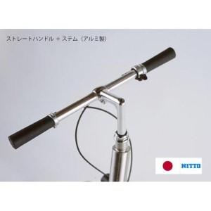 ふるさと納税 ポプロワン(フェンダー付)【自転...の詳細画像3
