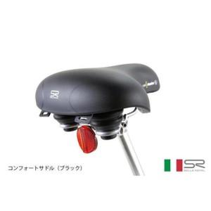 ふるさと納税 ポプロワン(フェンダー付)【自転...の詳細画像4