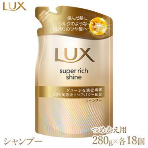 K18 リペアマスク 150ml 洗い流さない ヘアトリートメント プロ用 K18 リペアマスク 150ml 洗い流さない ヘアトリートメント プロ用