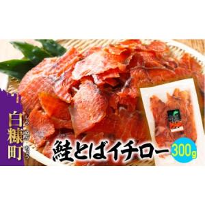 アイテムID:382536の画像1枚目