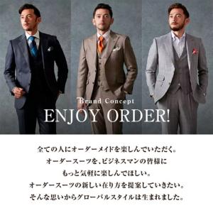 ふるさと納税 メンズ オーダースーツ GINZ...の詳細画像3