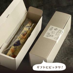 ふるさと納税 【12回定期便】スリムパウンドケ...の詳細画像2