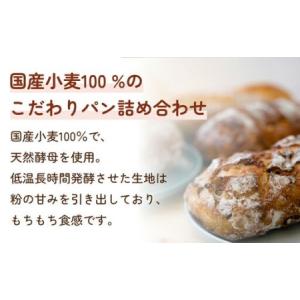 ふるさと納税 【定期便12ヶ月】名取 閖上 の...の詳細画像3