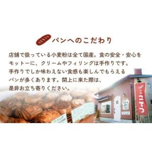 ふるさと納税 【定期便12ヶ月】名取 閖上のぱ...の詳細画像4