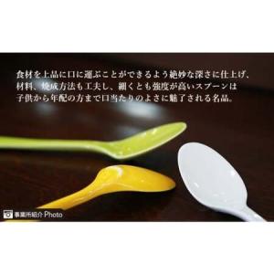 ふるさと納税 有田焼 染付ペア丼(麺鉢)【深海...の詳細画像4