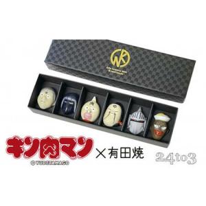 しちだCDセット 5枚組 特典付 七田式 社会科&理科ソング 5科目セット 正規品 しちだ CD 理科