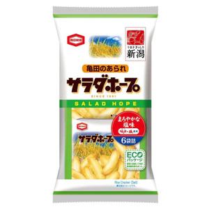 ふるさと納税 亀田製菓  サラダホープ 90g 12袋 2A02009 新潟県阿賀野市