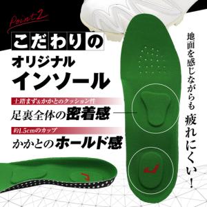 ふるさと納税 学生 向け 野球 スパイク(人工...の詳細画像2