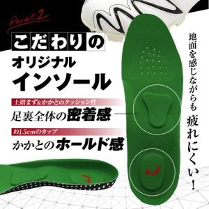 ふるさと納税 一般 向け 野球 スパイク (B...の詳細画像3