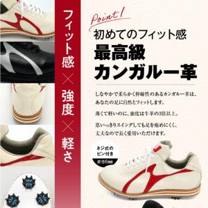 ふるさと納税 カンガルー 革 ゴルフ シューズ...の詳細画像1
