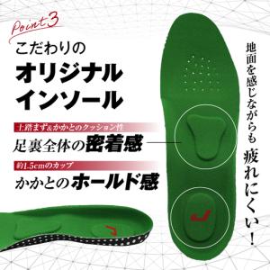 ふるさと納税 カンガルー 革 ゴルフ シューズ...の詳細画像3