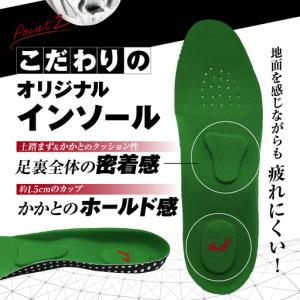 ふるさと納税 一般 向け 野球 スパイク (B...の詳細画像3