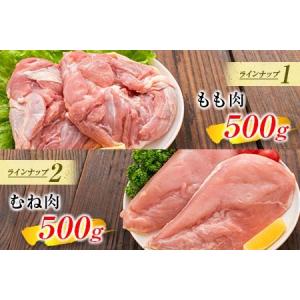 ふるさと納税 ≪様々な料理に大活躍!≫ 小分け...の詳細画像1