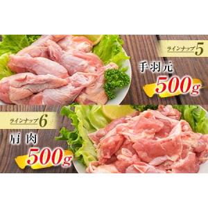 ふるさと納税 ≪様々な料理に大活躍!≫ 小分け...の詳細画像3