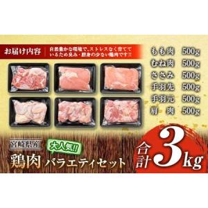 ふるさと納税 ≪様々な料理に大活躍!≫ 小分け...の詳細画像4