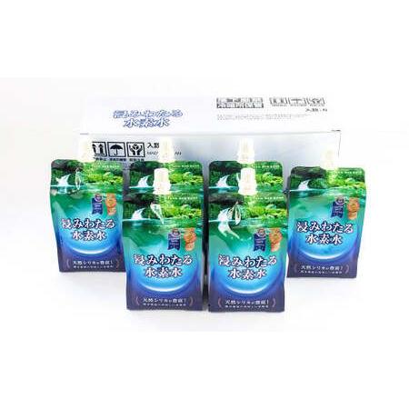 ふるさと納税 【定期便3回】浸みわたる 水素水 計18L (500ml×12本)×3回 お水 水 ミ...