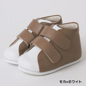ふるさと納税 ちいくっく(R)〈あるく機能が目覚めるくつ〉(プレーン) (サイズ：13.5cm、カラー：モカ×ホワイト)_0072-005-T05-4-3 東京都台東区