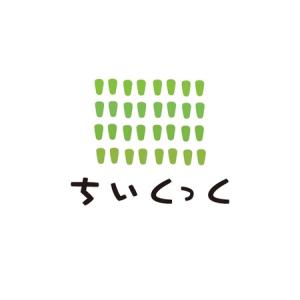 ふるさと納税 ちいくっく(R)〈あるく機能が目...の詳細画像2
