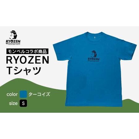 ふるさと納税 モンベルコラボ商品 RYOZEN Tシャツ ターコイズ S F21C-280 福島県伊...