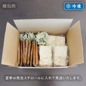 ふるさと納税 【12回定期便】【麺や八刻丸】 ...の詳細画像3
