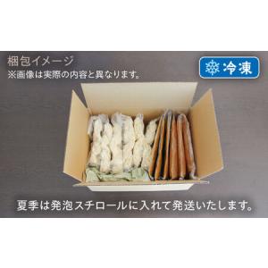 ふるさと納税 【12回定期便】【麺や八刻丸】 ...の詳細画像3