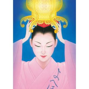 ふるさと納税 鶴田一郎美人画 版画 「山鹿灯籠...の詳細画像1