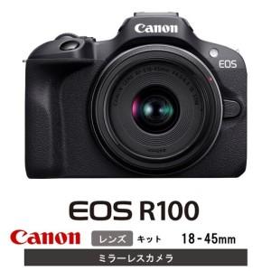 ふるさと納税 【Canon】 キヤノン ミラーレ...の商品画像