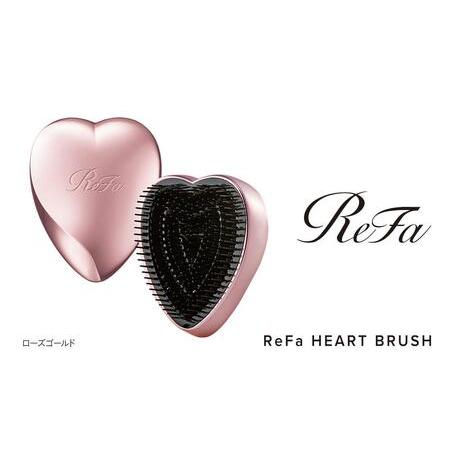 ふるさと納税 【ローズゴールド】ReFa HEART BRUSH 美容 リファ ハートブラシ ヘアケ...
