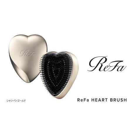 ふるさと納税 【シャンパンゴールド】ReFa HEART BRUSH 愛知県名古屋市