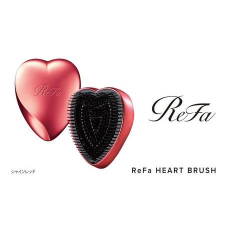 ふるさと納税 【シャインレッド】ReFa HEART BRUSH 美容 リファ ハートブラシ ヘアケ...