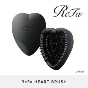 ふるさと納税 名古屋市 【マットブラック】ReFa HEART BRUSH リファ