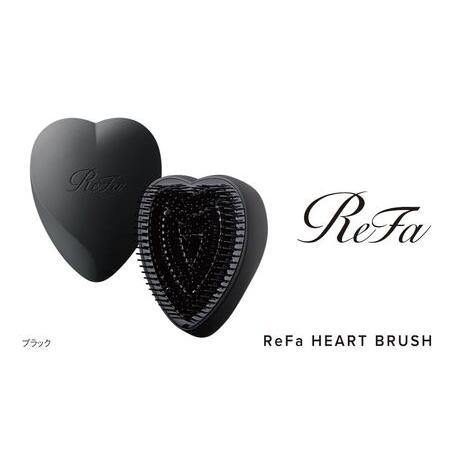 ふるさと納税 【マットブラック】ReFa HEART BRUSH 美容 リファ ハートブラシ ヘアケ...