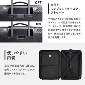 ふるさと納税 スーツケースy43Glideリサ...の詳細画像4