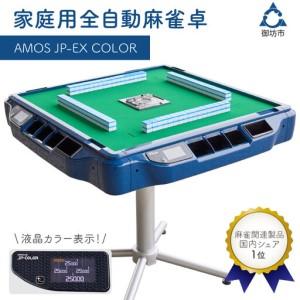 ダイキン（DAIKIN） DCL401A1 制御関連部材 集中制御機器 空調連動可能